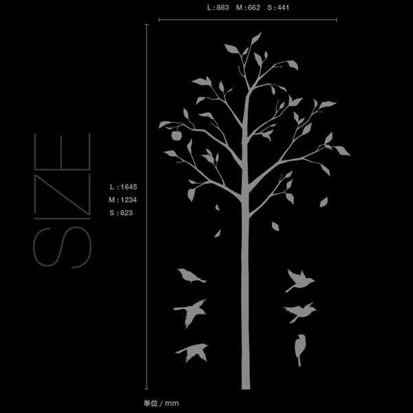 東京ステッカー 高級ウォールステッカー 植物 林檎の木と小鳥 Lサイズ ＊TS0051-EL パープル 『おしゃれ かわいい』 『壁 シール』 