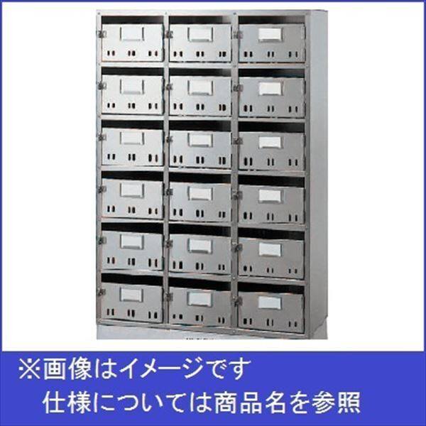 神栄ホームクリエイト MAIL BOX BL集合郵便箱（SH型） 5段2列 SK-