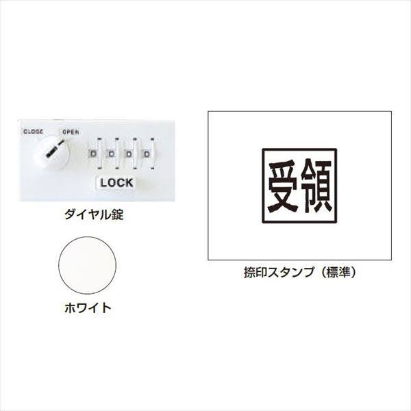 神栄ホームクリエイト（旧新協和） カーゴボックス（ダイヤル錠式） SK