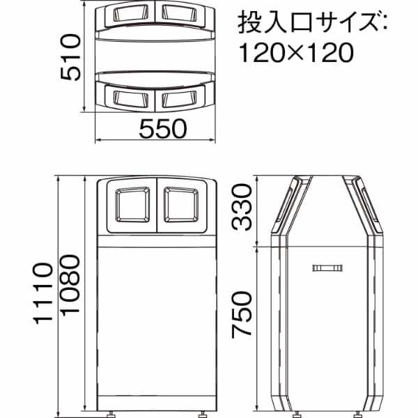 山崎産業(CONDOR) リサイクルボックス アークライン L-3（ペットボトル