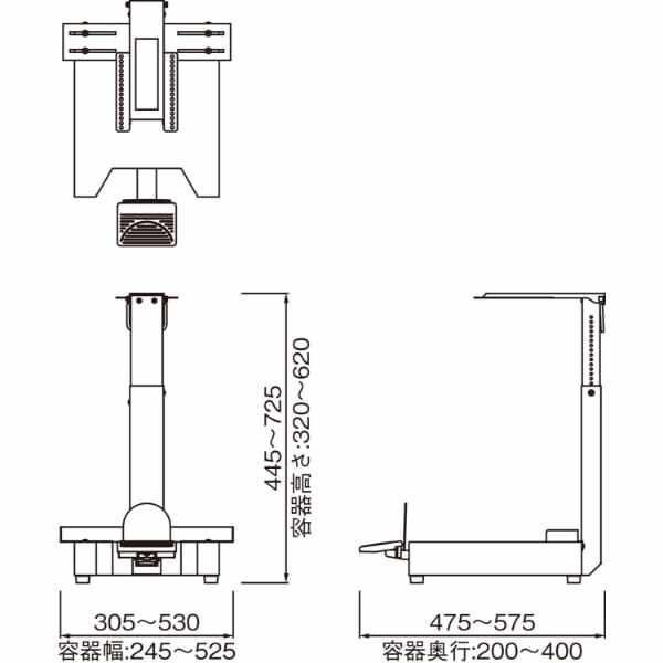 山崎産業(CONDOR) 医療廃棄物容器ホルダーSK-F 本体 YD-146L-ID