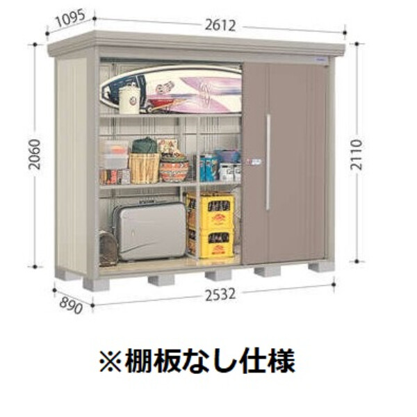 物置 屋外 おしゃれ タクボ物置 ND／ストックマン 棚板なし仕様 ND