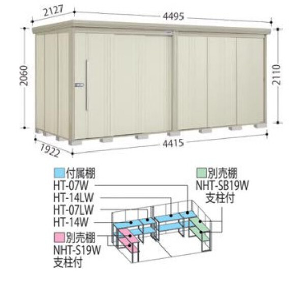 タクボ物置 ND／ストックマン ND-SZ4419 多雪型 結露減少屋根 ナイト