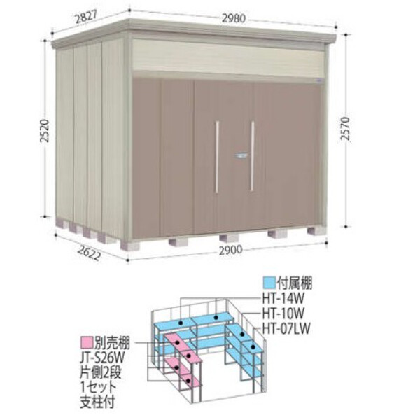物置 屋外 おしゃれ タクボ物置 ND／ストックマン　棚板なし仕様 ND-5822 一般型 標準屋根 ナイトブラック - 4