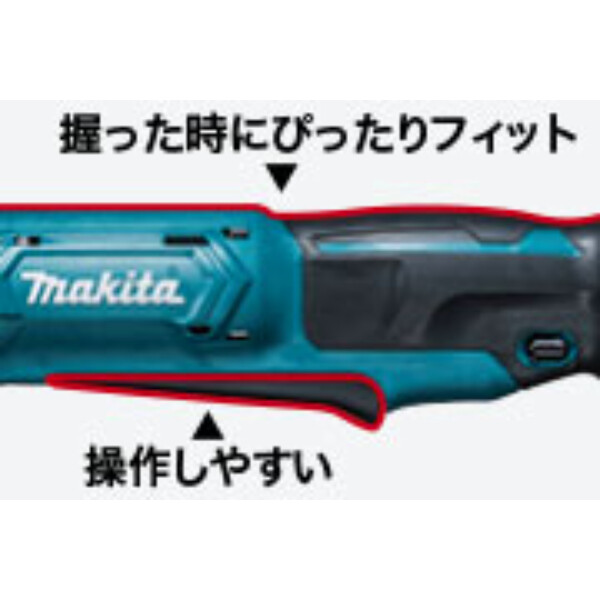 マキタ 10.8V 充電式アングルインパクトドライバ TL064DSH 1.5Ah