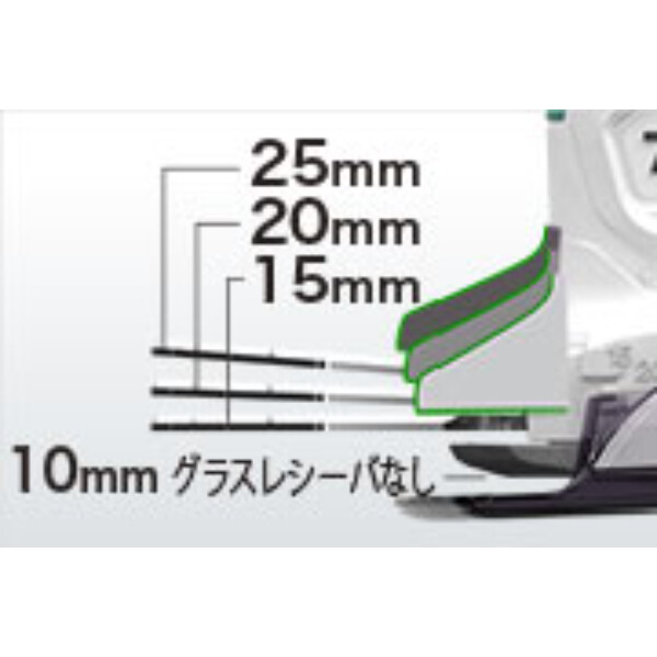 マキタ 18V 充電式芝生バリカン MUM604DRF 160mm 3.0Ah 特殊コーティング刃 セット - 2