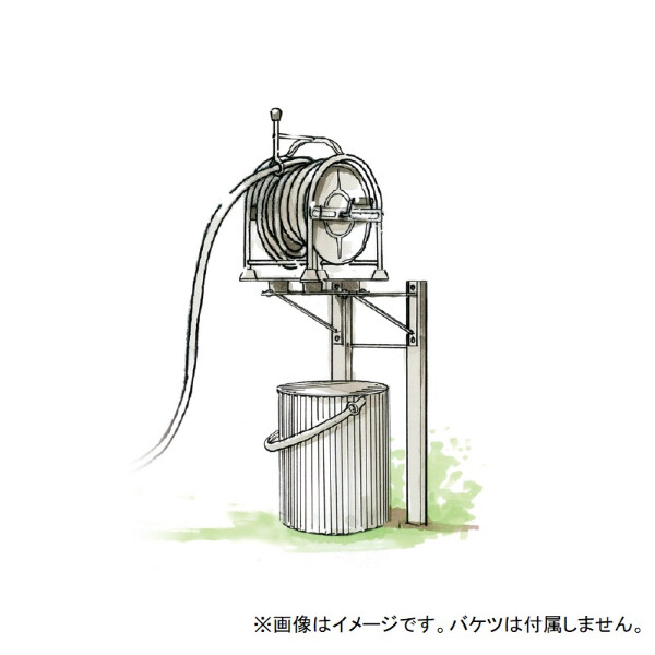オンリーワン スタンド型ホースリール ホースラク 埋込型スタンド GS3