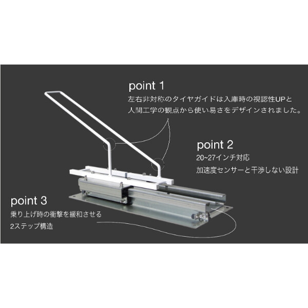 モドルキカク d+i Moving Rack サイクルスタンド