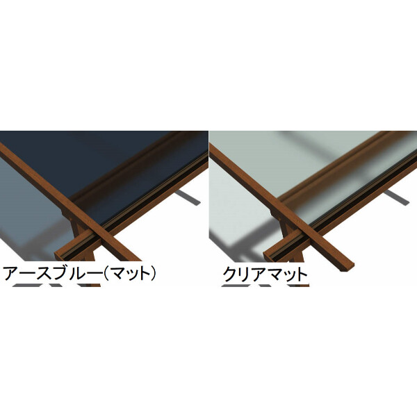 YKK YKKAP サザンテラス パーゴラタイプ+天井カーテン+操作フック棒セット 関東間 600N／ｍ2 1.5間×4尺 熱線遮断ポリカ 後付け『  テラス屋根 パーゴラ サンシェードカーテン付き キット 』