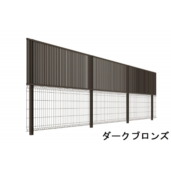 新品 三協アルミ メッシュフェンス 2m×1m 黒色 DIY - その他