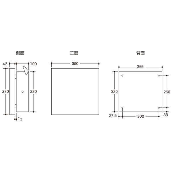 【本体のみ】 セキスイデザインワークス Max Knobloch Bonn マックスノブロック ボン 壁掛け型(右ロック) AAE11I 『 ポスト  宅配ポスト 郵便受け メールボックス レターボックス 郵便入れ 』 レッド