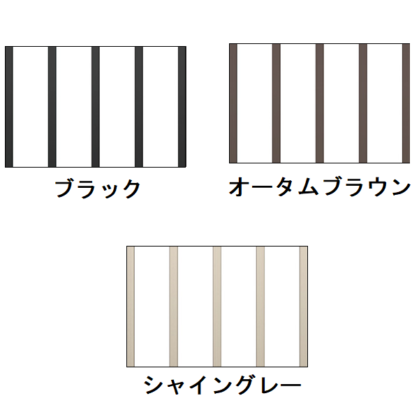 リクシル フェンスAS TH型 標準・剣先 主柱 H-800 『アルミフェンス 柵』