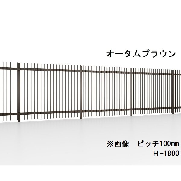 リクシル フェンスAS TH型 標準 格子付コーナー継手 H-800 『アルミフェンス 柵』