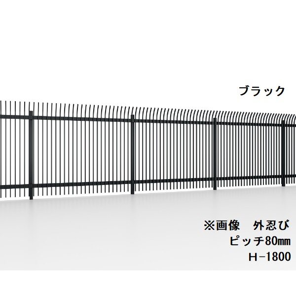 リクシル フェンスAS TH型 内・外忍び コーナー柱 H-800 『アルミ