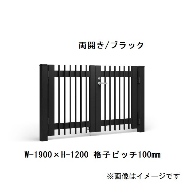 リクシル 開き門扉AS TH型 両開き 標準 格子ピッチ80mm W-1500 H-1200