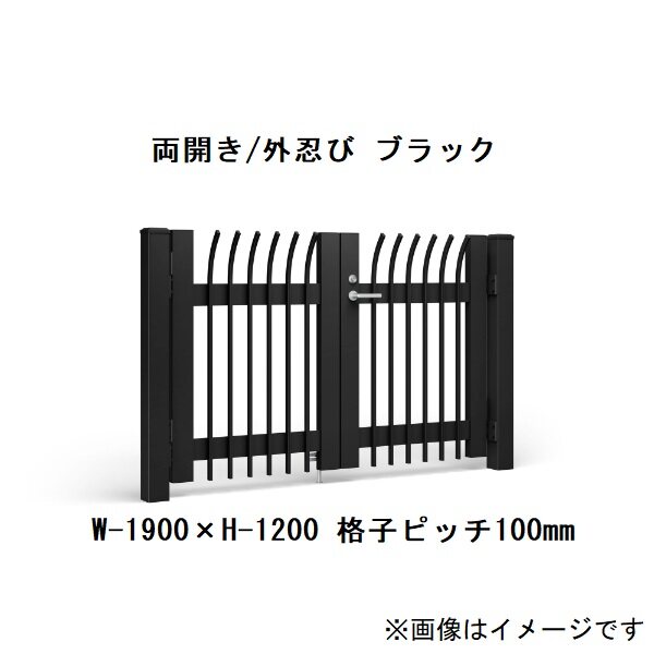 リクシル 開き門扉AS TH型 両開き 忍び返し 格子ピッチ80mm W-1500 H-1500