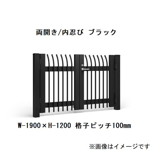 リクシル 開き門扉AS TH型 両開き 忍び返し 格子ピッチ80mm W-1500 H-1500 - キロ本店