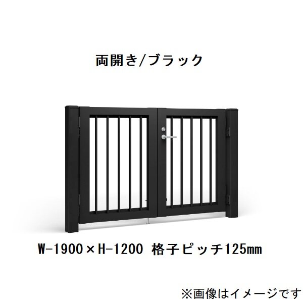 四国化成 アレグリア門扉 TL4型 柱仕様 片開き 0818 木調タイプ マロン