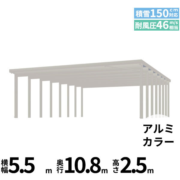 301ページ目｜おしゃれなカーポートが安い！材料のみのDIYカーポートを