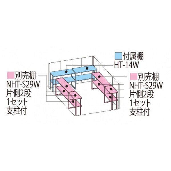 タクボ物置　ND／ストックマン　背面棚　ND-S2929　多雪型　標準屋根 カーボンブラウン