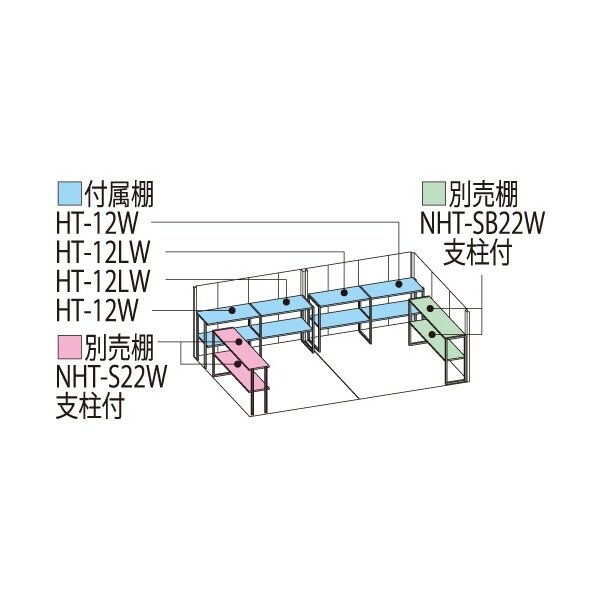 タクボ物置 ND／ストックマン ND-SZ5022 多雪型 結露減少屋根