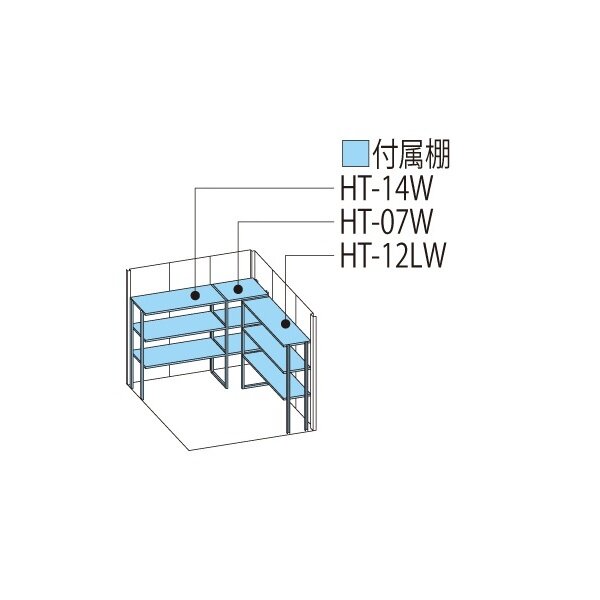 タクボ物置 JN／トールマン JN-SZ2219 多雪型 結露減少屋根 カーボン