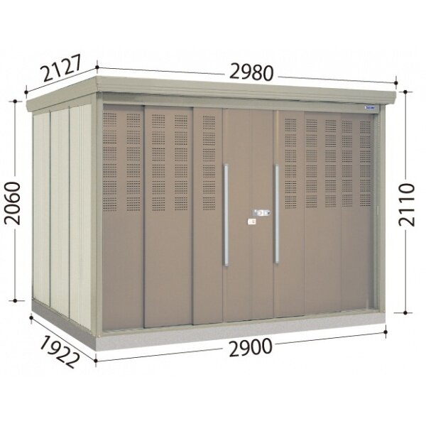タクボ物置 クリーンキーパー CK-SZ2919 『ゴミ収集庫