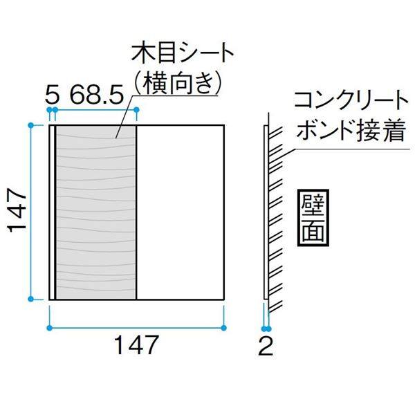 タカショー De-signシリーズ モダンサイン 1型 147×147 LGA-0101