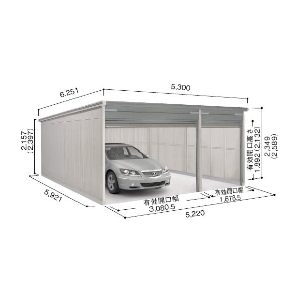 受注生産品 ヨドガレージ ラヴィージュ3 標準＋ユーティリティスペース型 VGCU-3359H+1959H