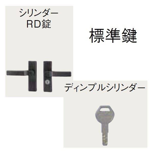 リクシル 開き門扉AB YM1型 08-10 両開き 柱仕様