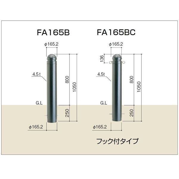 Ｐａｒｋｅｒ グローバルコアホース F387TCFUFU121212-1950CM 1本 - 2