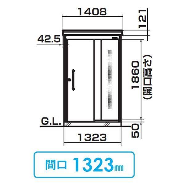 法人様限定 ダイケン クリーンストッカー CK 豪雪型 DM-Z 1315CK-G 『ゴミ袋（45L）集積目安 62袋、世帯数目安 31世帯』『ゴミ収集庫』『ダストボックス ゴミステーション 屋外』 