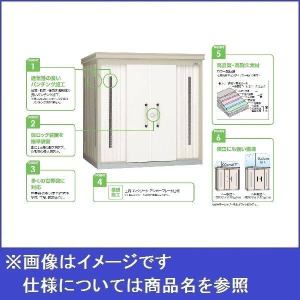 法人様限定 ダイケン クリーンストッカー CK 豪雪型 DM-Z 1315CK-G 『ゴミ袋（45L）集積目安 62袋、世帯数目安 31世帯』『ゴミ収集庫』『ダストボックス ゴミステーション 屋外』 