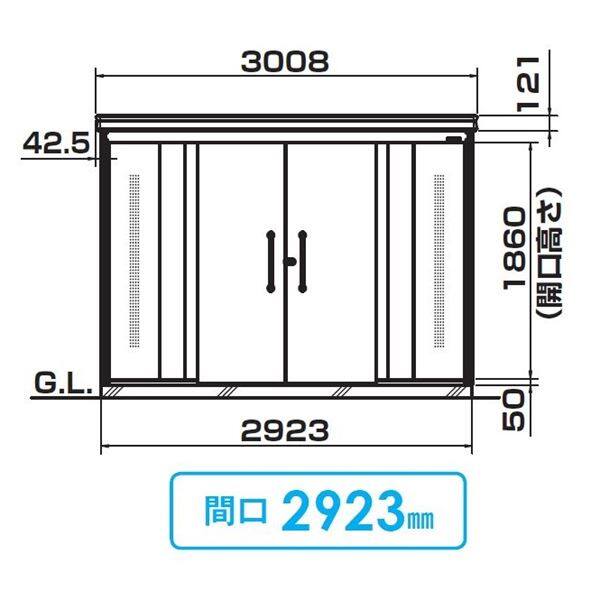 法人様限定 ダイケン クリーンストッカー CK 豪雪型 DM-Z 2909CK-G