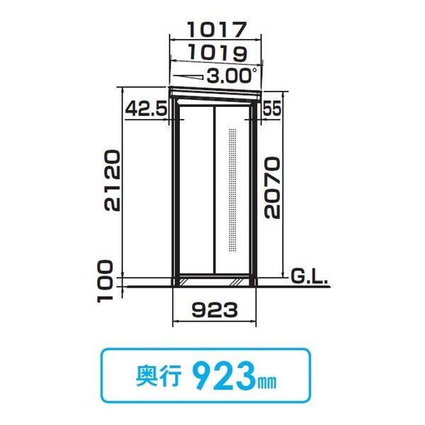 法人様限定 ダイケン クリーンストッカー CK 豪雪型 DM-Z 2909CK-G