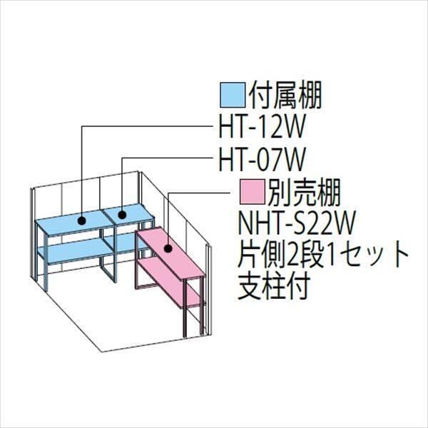 タクボ物置 ND／ストックマン 背面棚 ND-Z2022 一般型 結露減少屋根