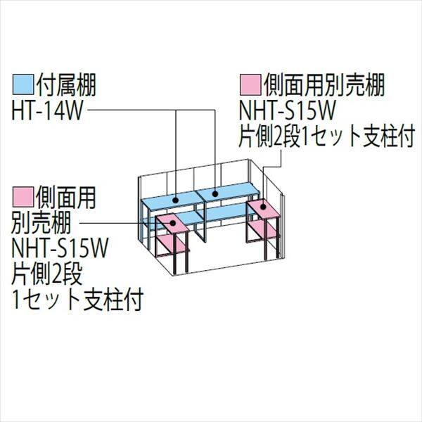 タクボ物置 ND／ストックマン 背面棚 ND-S2915 多雪型 標準屋根