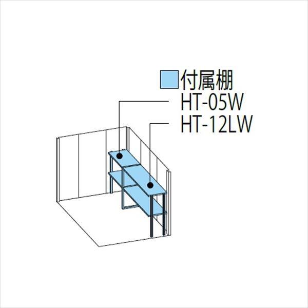 タクボ物置 ND／ストックマン 側面棚 ND-SZ1819Y 多雪型 結露減少屋根