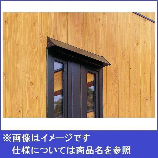 価格から選ぶ 1～2万円未満 テラス屋根が安い！材料のみの後付けDIY