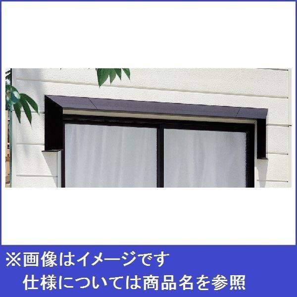 価格から選ぶ 2～5万円未満 テラス屋根が安い！材料のみの後付けDIY