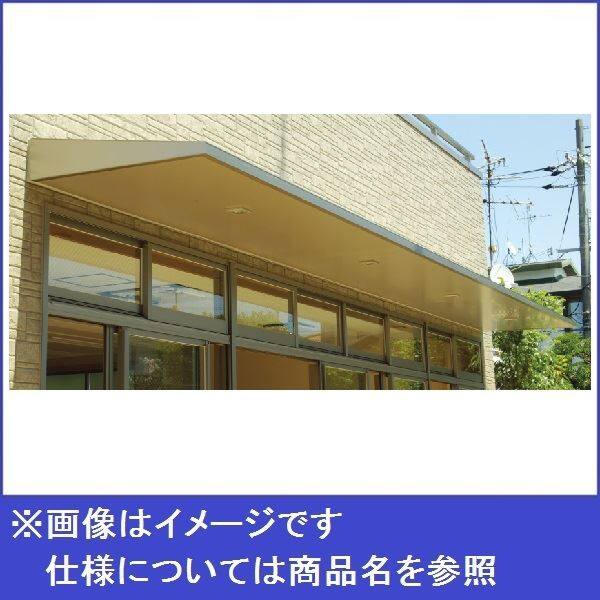 295ページ目｜テラス屋根が安い！材料のみの後付けDIYテラス屋根を激安