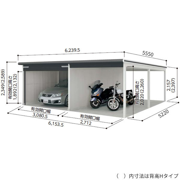 受注生産品 ヨドガレージ ラヴィージュ3 オープンスペース連結型 VGCU-3352+VKCU-2852