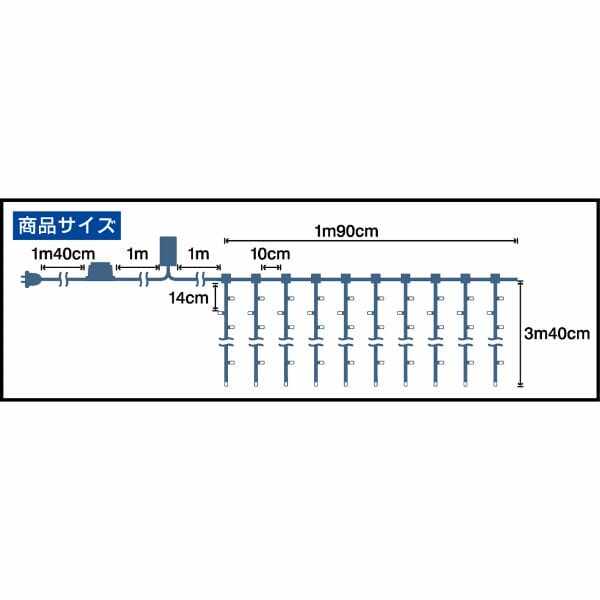 友愛玩具 LEDストロボガーデンライト LEDストロボガーデンライト（ゴールド） WG-5388GO 『クリスマス 屋外 LED イルミネーション  ライト』