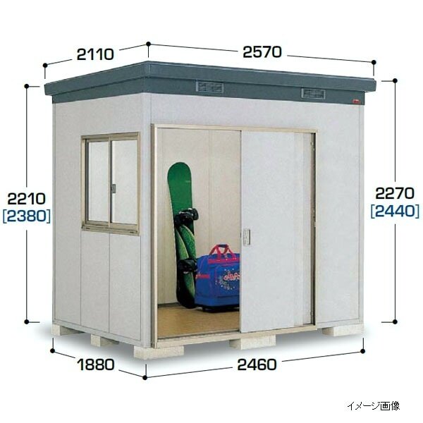 配送は関東・東海限定』イナバ物置 SMK／ナイソー SMK-47SN