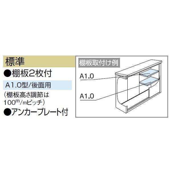 受注生産品 ヨドコウ LMD／エルモ LMD-2211 物置 一般型 標準高タイプ スミ