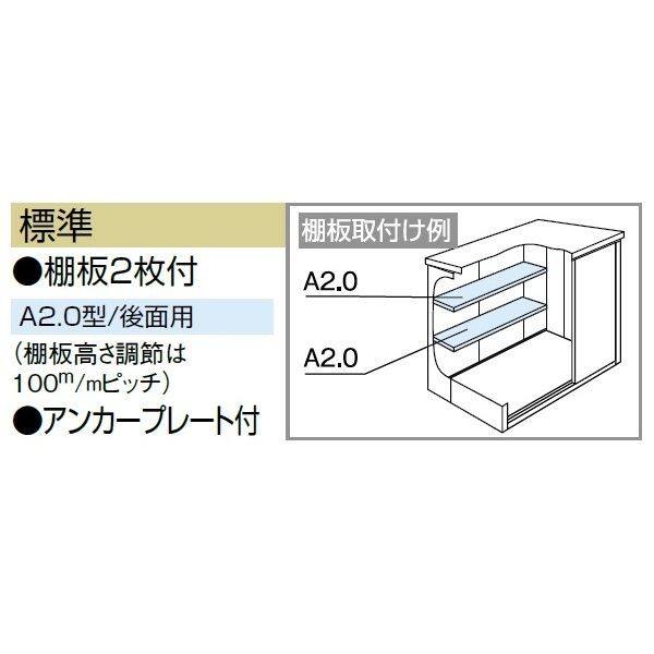 受注生産品 ヨドコウ LMD／エルモ LMDS-1811 物置 積雪型 標準高タイプ