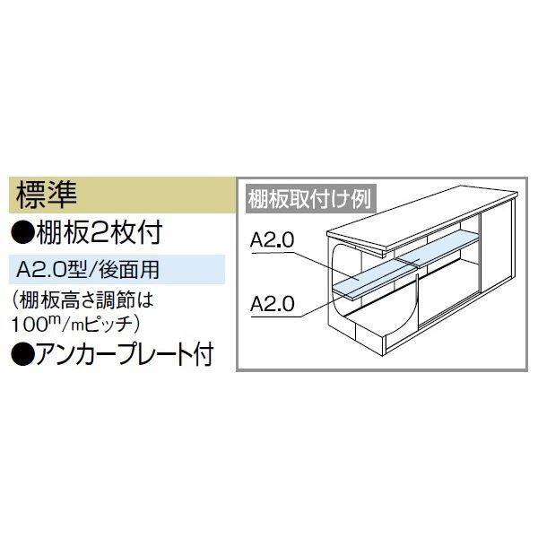 受注生産品 ヨドコウ LMD／エルモ LMDS-2915 物置 積雪型 標準高タイプ