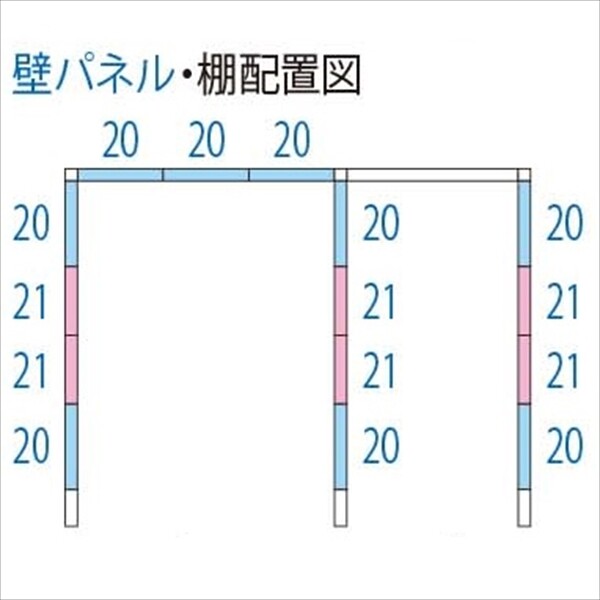 タクボ物置 TP／ストックマンプラスアルファ TP-SZ3726 多雪型 結露