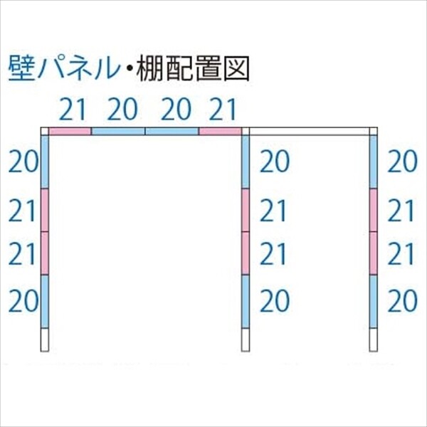 タクボ物置 TP／ストックマンプラスアルファ TP-Z43R26 一般型 結露