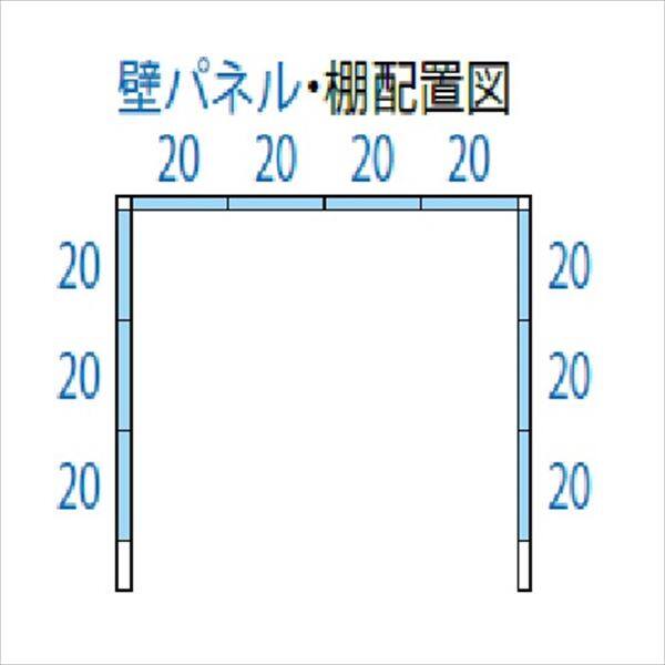 タクボ物置　JNA／トールマン　ブライト　JNA-SZ2922T　多雪型　結露減少屋根 トロピカルオレンジ